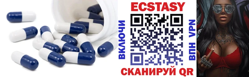 нарко площадка телеграм  что такое   Боготол  Экстази таблы 