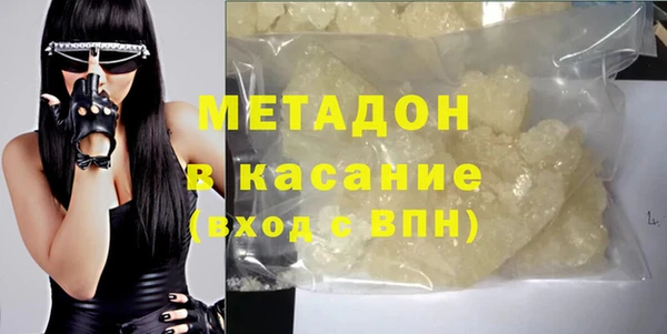 синтетический гашиш Алзамай