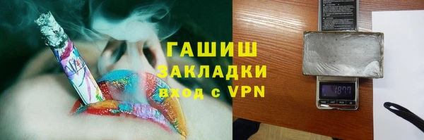 2c-b Алексин