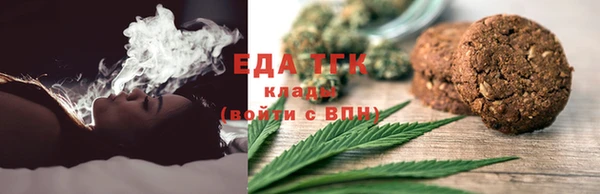 синтетический гашиш Алзамай