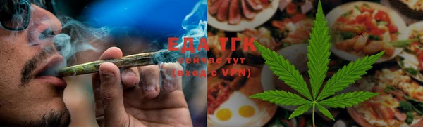 синтетический гашиш Алзамай