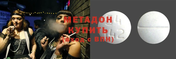 2c-b Алексин
