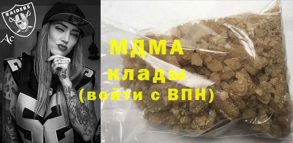 2c-b Алексин