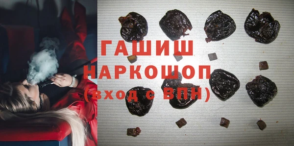 2c-b Алексин