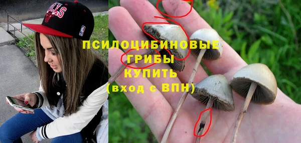 синтетический гашиш Алзамай
