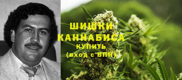 синтетический гашиш Алзамай