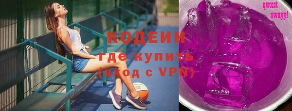2c-b Алексин
