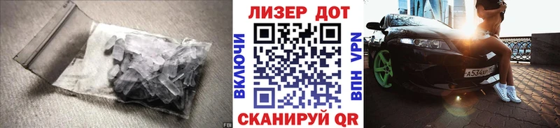 ЛСД экстази ecstasy продажа наркотиков Боготол