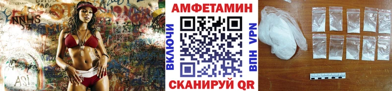 mega ссылки  Боготол  Первитин кристалл 